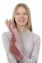 Перчатки женские текстильные 8020381-5